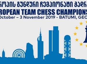 Շախմատի Եվրոպայի թիմային առաջնություն. Հայաստանի հավաքականները պարտվեցին