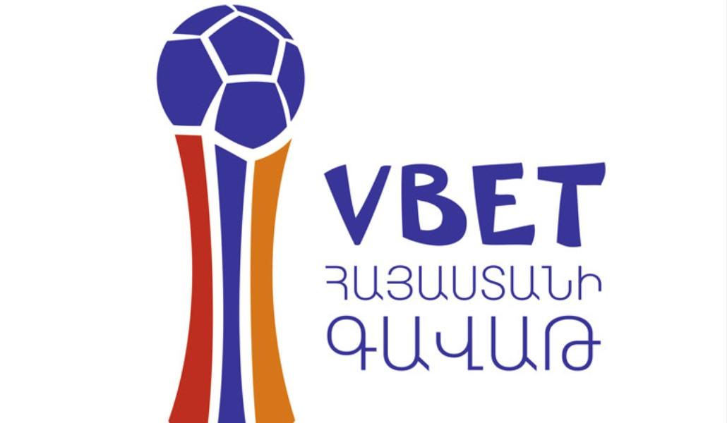 a1+futboli gavat