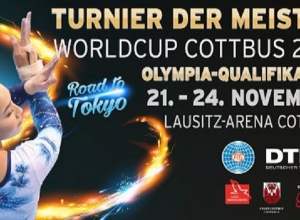 Հայաստանի 4 մարմնամարզիկ կմասնակցի աշխարհի գավաթի խաղարկության