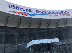 Ե՞րբ պատրաստ կլինի Կապանի օդանավակայանը և որքա՞ն կարժենա տոմսը