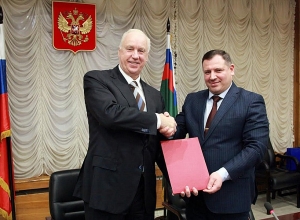 Председатели СК  Армении и РФ подписали два документа