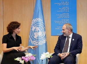 Встрача с генеральным директором ЮНЕСКО Одри Азуле