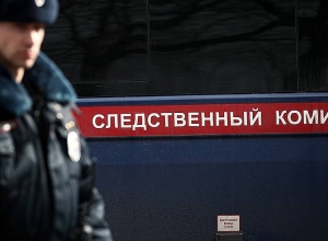 Մոսկվայում սպանվել է թայլանդական բռնցքամարտի աշխարհի եռակի չեմպիոն Աշոտ Բոլյանը