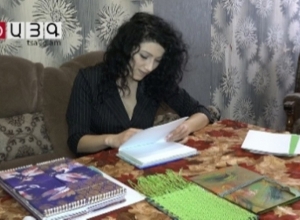 Рукотворные книги Цовинар