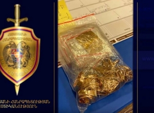 Сотрудники линейного отдела аэропорта «Звартноц» раскрыли кражу золотых украшений