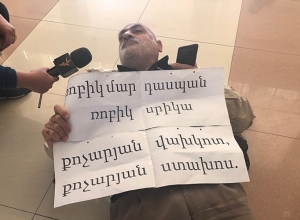 Гаспари выставили из зала суда