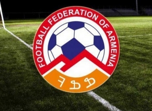 ՀՖՖ գործկոմը նիստ է անցկացնում․ ուղիղ