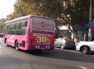 Ոստիկանները հայտնաբերել են նարկոլոգիական կենտրոնում հաշվառված վարորդների