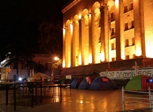 Opposition of Georgia declares protest near Parliament