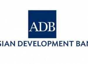 ԱԶԲ-ն հաստատել է Հայաստանի համար երկրի գործընկերության նոր 5-ամյա ռազմավարությունը