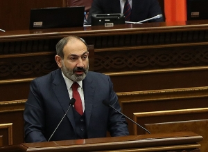 Премьер-министр Пашинян направил поздравительное послание