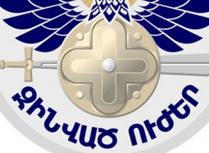 Назначен новый начальник в оперативном управлении ГШ ВС