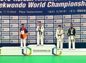 Թաեքվոնդո․ հայ մարզիկները 2 մեդալ են նվաճել միջազգային մրցաշարում