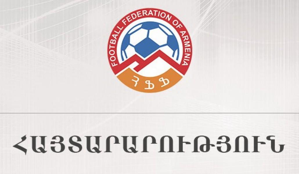 sport futboli federacia