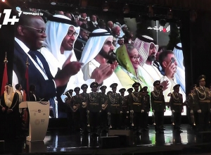 Նշվեց ԱՄԷ հիմնադրման 48 ամյակը