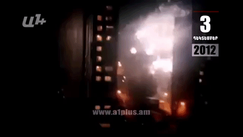 Календарь: 3-е декабря: Шурин приходит на замену