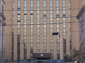 Заявление Посольства РФ в Армении в связи с инцидентом, связанным с памятником Грибоедову