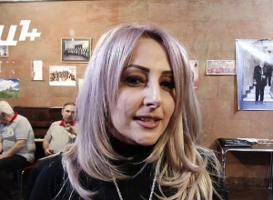 «Ակունքը» 45 տարեկան է