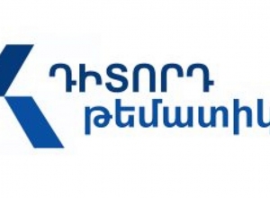 Ատելության խոսքի մշտադիտարկում լրատվամիջոցներում․ զեկույց