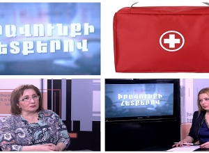 Իրավունքի հետքերով #17 Երեխաներին մատուցվող բուժծառայությունների որակը բավարար չէ․ հետազոտություն