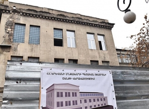 ОНСК – «Незамедлительно прекратить строительные работы в здании Армгосиздата»: группа граждан