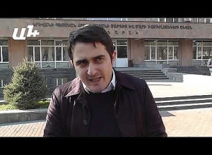 Ակնհայտորեն անձը զրկվում է սեփականության իրավունքից առանց պատշաճ քննության․ Խաչիկյան