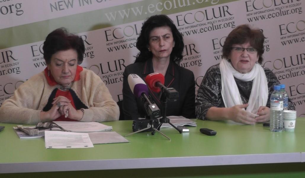 Բնապահպաններ