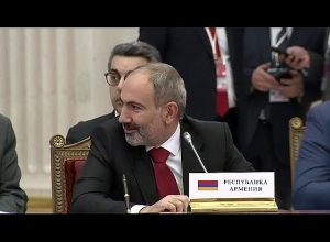 Ամփոփուվում է Բարձրագույն Եվրասիական տնտեսական խորհրդի հերթական նիստի արդյունքները