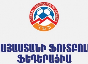 Հայտնի է ՀՖՖ Արտահերթ ժողովի ընթացակարգը