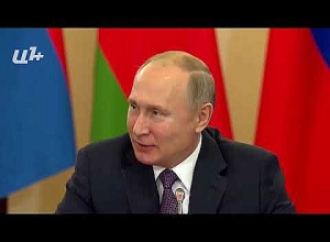 Մեկնարկում է Եվրասիական տնտեսական բարձրագույն խորհրդի նիստը․ ՈՒՂԻՂ