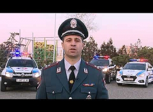 Ոստիկանությունն անցնում է ուժեղացված ծառայության