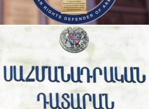 Омбудсмен обратился в Конституционный суд