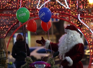 Yerevan ready to celebrate 2020