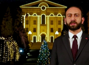 Արարատ Միրզոյանի ուղերձը