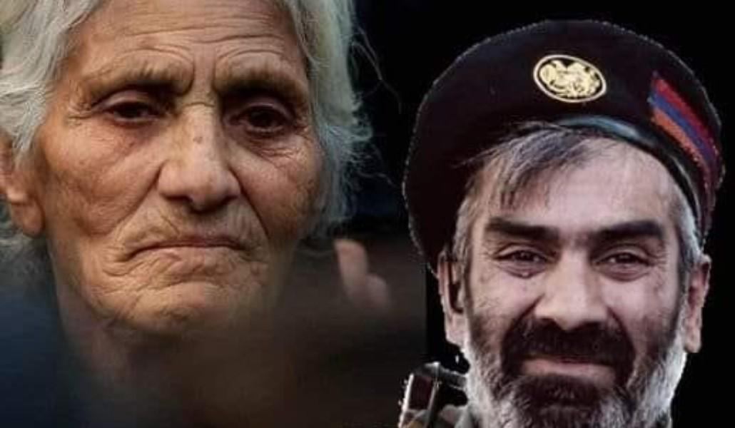 միայնակ
