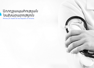 Почему прекратилось финансирование услуг по родовспоможению в Маралике?