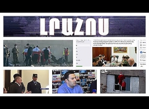 Лента новостей 08.01.2020