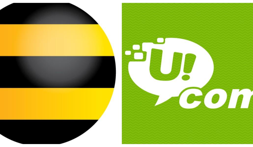 Յուքոմ-Բիլայն