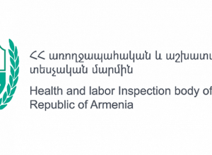 Դեղի հետկանչ