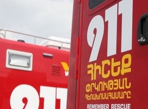 Пожар в детском реабилитационном центре