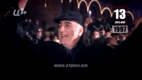 Календарь: 13-е января. На площади танцует мэр Еревана Вано Сирадегян