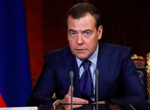 Правительство РФ подало в отставку