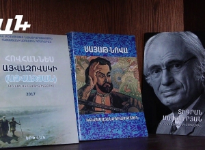 Գրքափոխանակության հնարավորություն՝ Հայաստանի ազգային գրադարանում