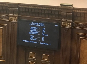 Национальное собрание приняло законопроект, направленный на борьбу против «воровских» нравов