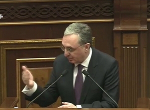 Ո՞ր փուլում են բանակցությունները․ ԲՀԿ-ականը՝ ԱԳ նախարարին