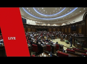 ՀՀ Ազգային Ժողովի նիստը. ՈՒՂԻՂ