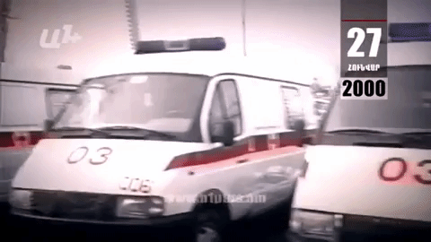 Календарь. 27-е января: У автомобилей Скорой помощи есть топливо