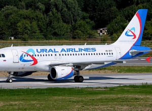 Մի խումբ ՀՀ քաղաքացիների գրանցումը Ural Airlines ավիաընկերության տոմսերով մերժվել է․ ԱԳՆ