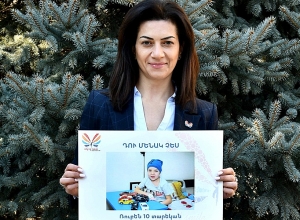 3000 человек присоединились к флешмобу “Вместе можем спасать жизни”