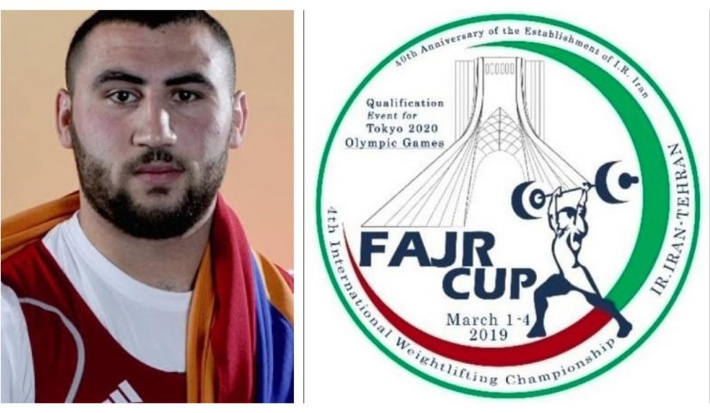 Untitled collage (3)